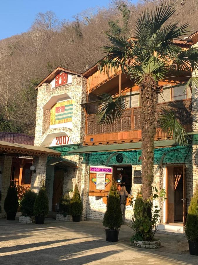 Мир Ochamchira Exterior photo