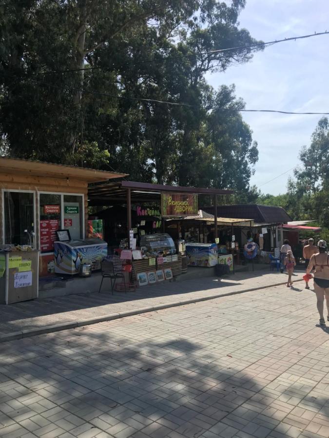Мир Ochamchira Exterior photo